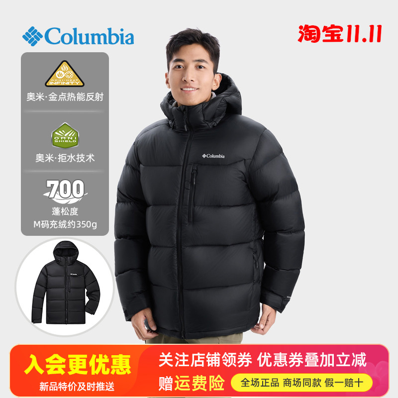 2025秋冬哥伦比亚户外男金点热能保暖700蓬高充绒羽绒服WM3592