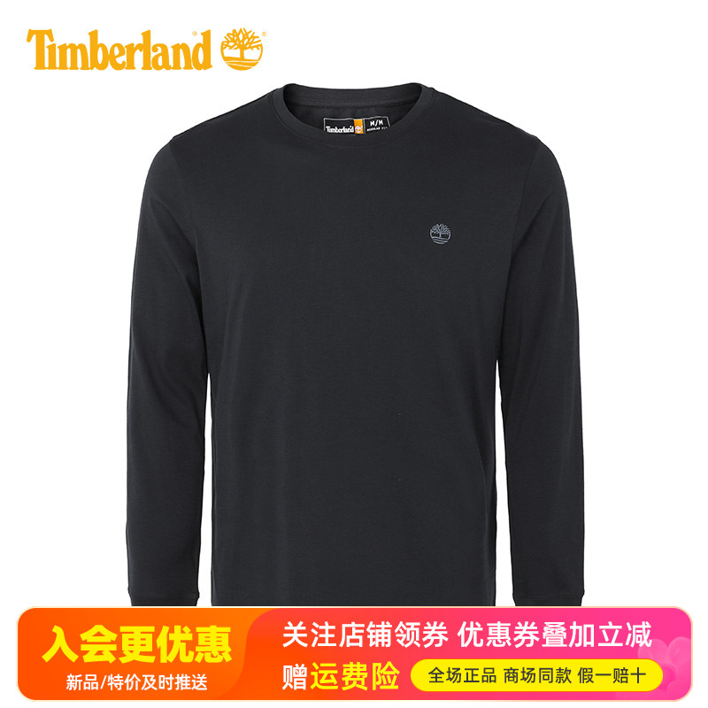 2025秋冬Timberland添柏岚户外男舒适棉质休闲运动长袖T恤A5XVK
