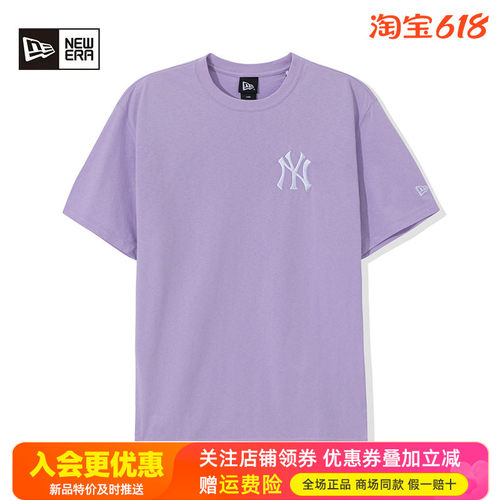 NewEra纽亦华MLB经典NY短袖T恤