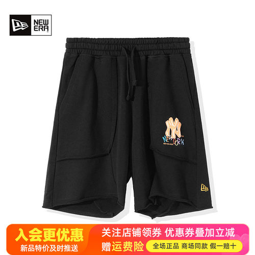 NewEra纽亦华MLB系列NY男女裤潮流毛圈里休闲卫裤短裤13280354