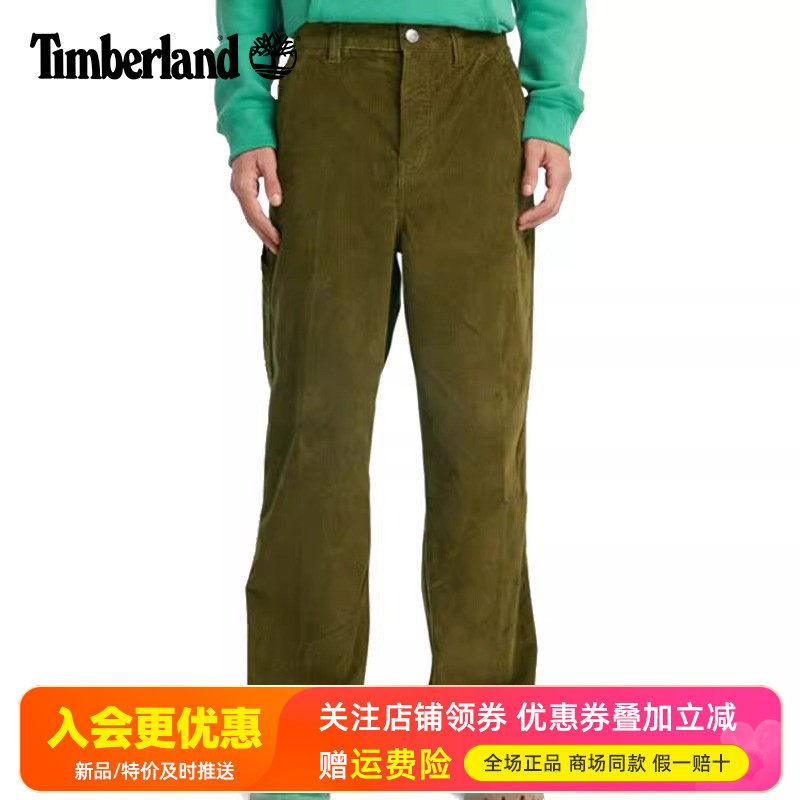 Timberland添柏岚户外男裤棉休闲透气灯芯绒保暖长裤A6FHR/A5XAD