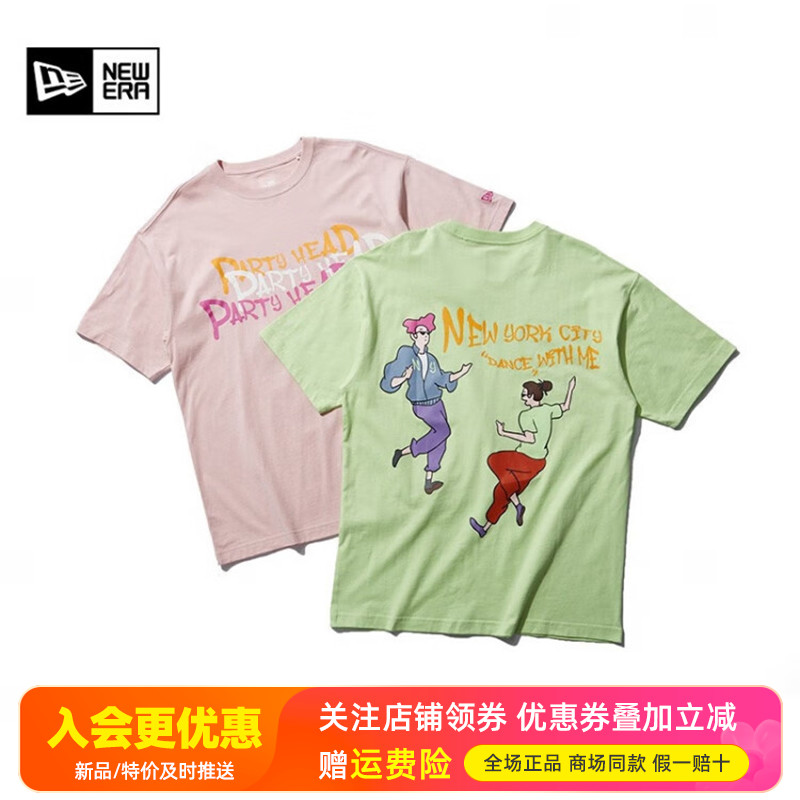 NewEra纽亦华运动休闲趣味潮流纯棉圆领短袖T恤13280322/13280323