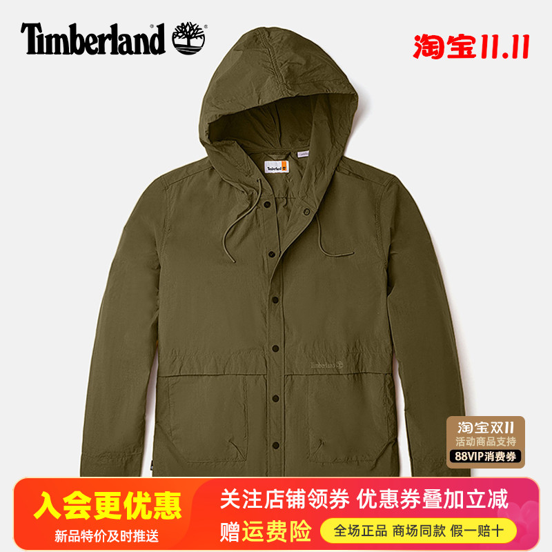 Timberland添柏岚户外男防泼水防晒连帽休闲防风夹克A6KTN/A6PYW