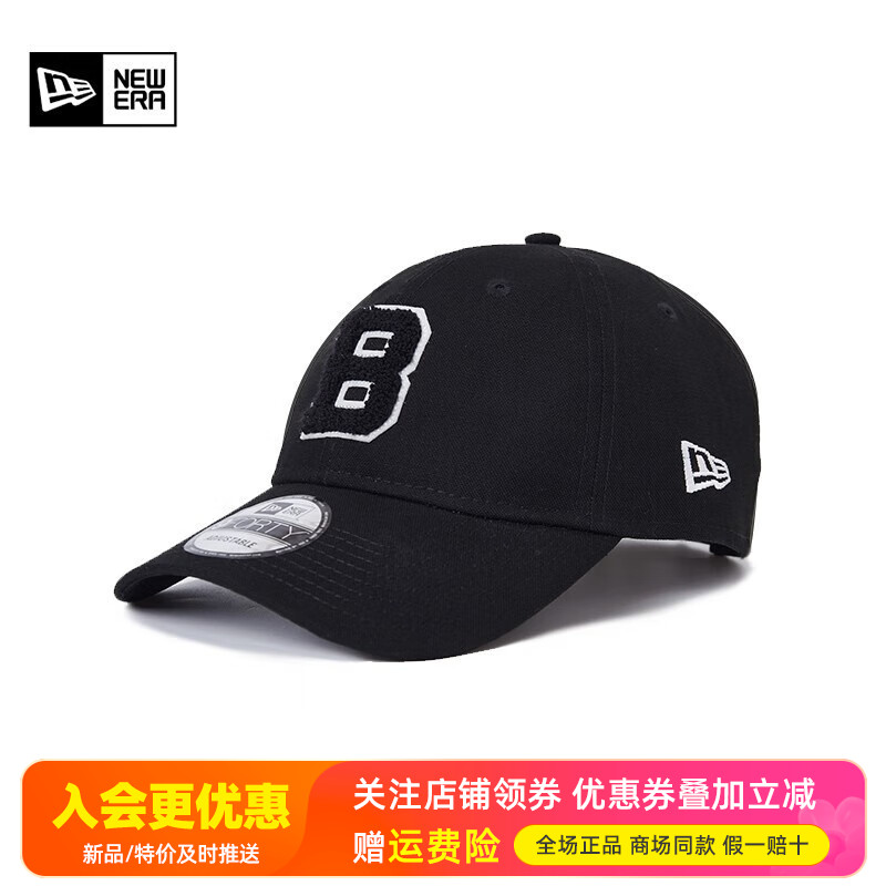 NewEra纽亦华MLB系列复古道奇队雪尼尔940软顶弯檐棒球帽13338519