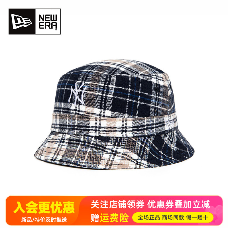 NewEra法兰绒格纹刺绣潮渔夫帽