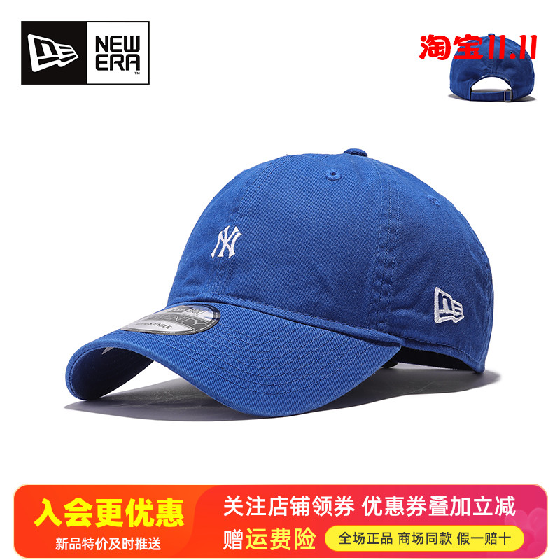 NewEra纽亦华男女MLB软顶弯檐潮920休闲鸭舌帽棒球帽14384960