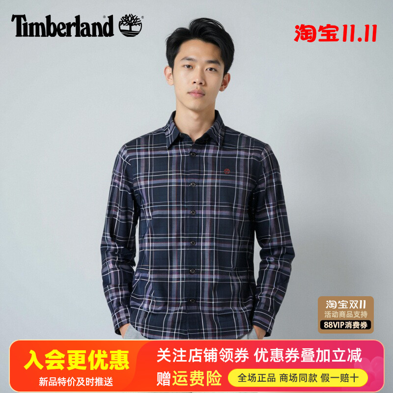 Timberland添柏岚户外男休闲纯棉亲肤长袖衬衫A44G5/A28XB/A28TW