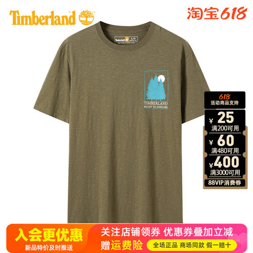 Timberland添柏岚户外短袖T恤