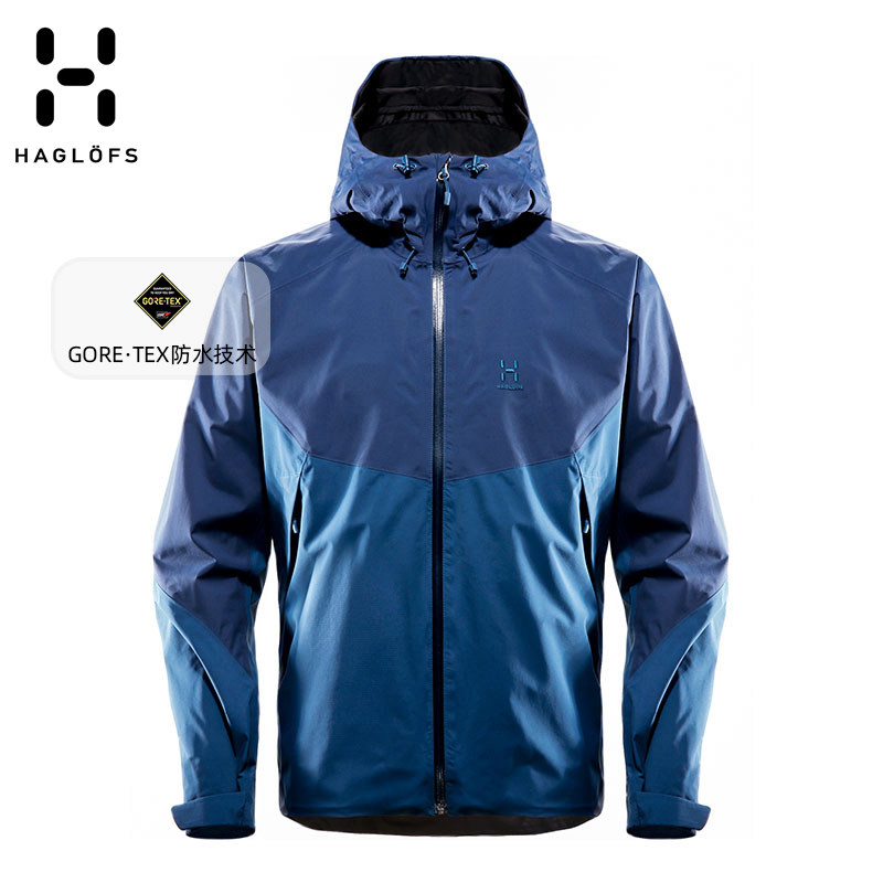 HAGLOFS火柴棍冲锋衣外套