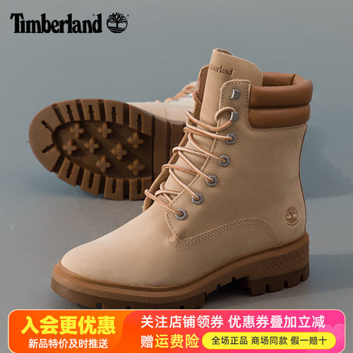 Timberland添柏岚户外踢不烂女鞋防滑缓震休闲鞋高帮马丁靴A2D7N