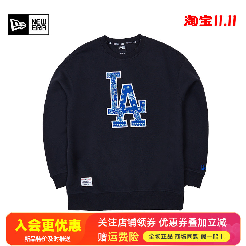 NewEra纽亦华MLB腰果花卫衣