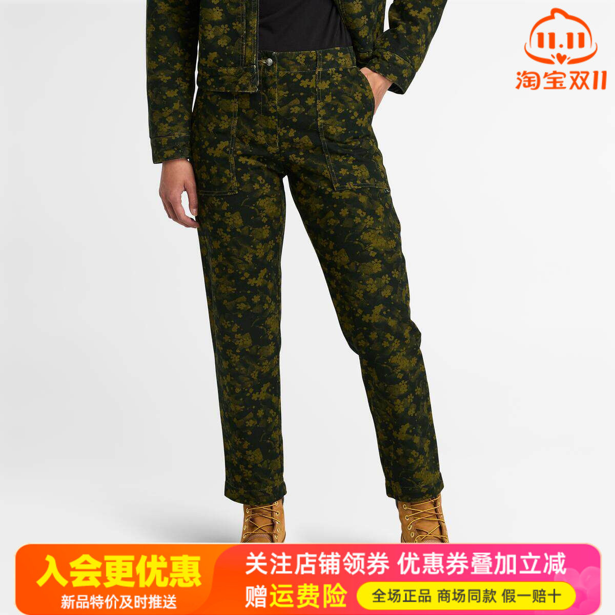 Timberland添柏岚户外女裤棉质运动休闲裤满印花卉直筒长裤A6XXX