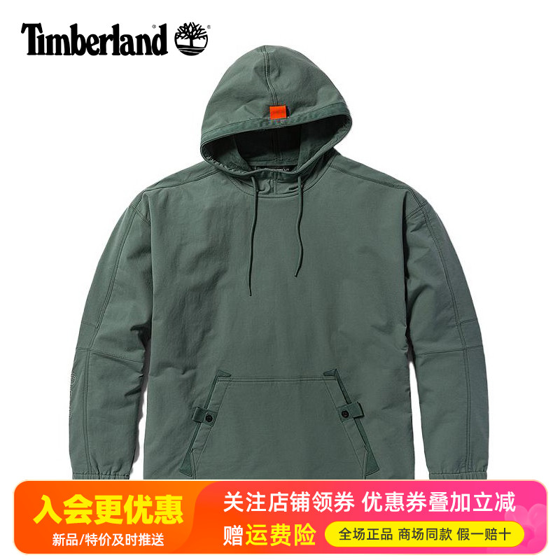 Timberland添柏岚运动户外男女同款连帽休闲宽松套头衫卫衣A619D