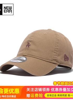 NewEra纽亦华Baby同款MLB男女LA鸭舌帽920经典NY棒球帽12728543