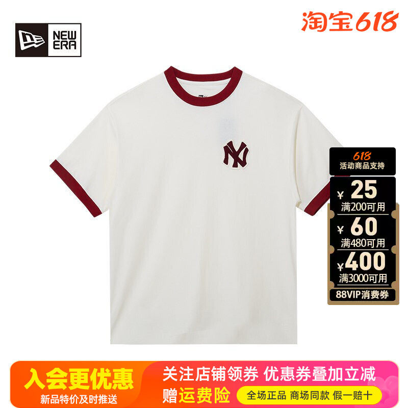 NewEra纽亦华男女款NY时尚撞色MLB潮休闲运动圆领短袖T恤13038757