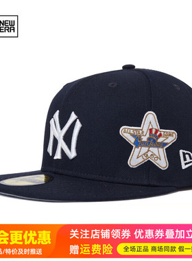 NewEra纽亦华男女MLB系列5950全封硬顶平檐休闲潮棒球帽60358055