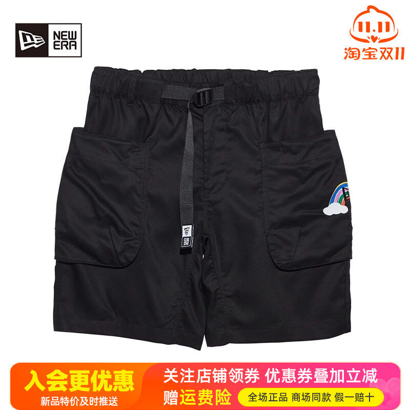 NewEra纽亦华男女款立体口袋莱赛尔棉工装运动五分短裤13280276