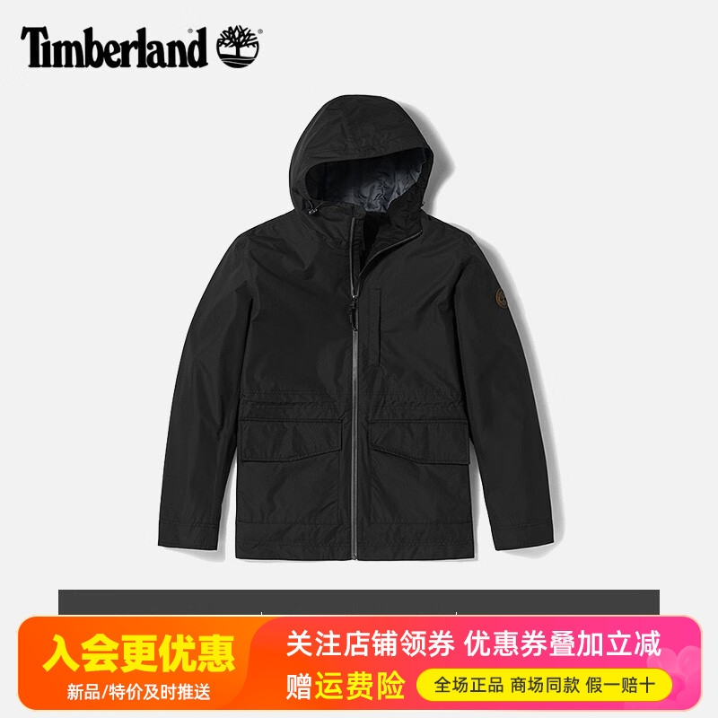 Timberland添柏岚防水防风夹克