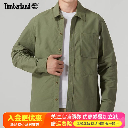 Timberland添柏岚户外翻领外套