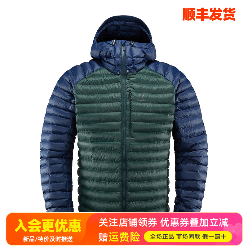 火柴棍HAGLOFS防水保暖棉服