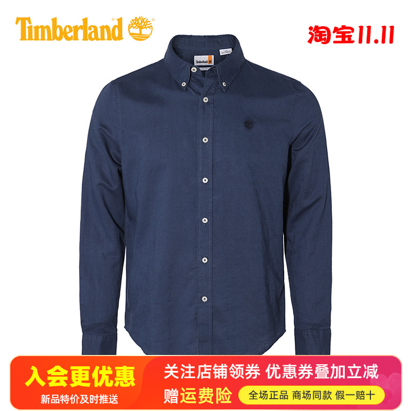 timberland添柏岚休闲透气衬衫