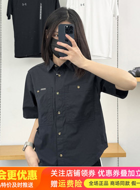 哥伦比亚Columbia户外女休闲运动透气翻领徒步通勤短袖衬衫AR5235
