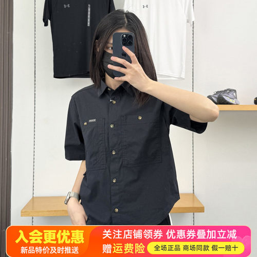 哥伦比亚Columbia户外女休闲运动透气翻领徒步通勤短袖衬衫AR5235