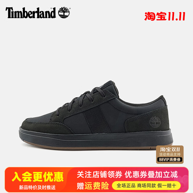 2025秋冬Timberland添柏岚户外男鞋轻便透气防滑休闲徒步鞋A26Y6