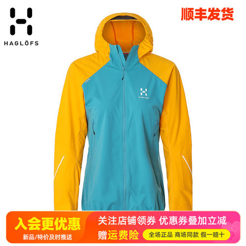 HAGLOFS火柴棍防水保暖软壳衣