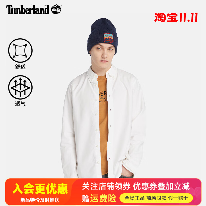 Timberland添柏岚运动户外男款休闲舒适透气长袖衬衫A2BAQ/A2AHZ
