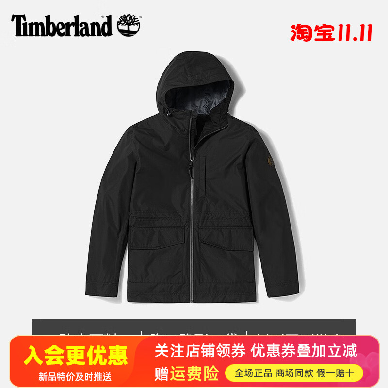 Timberland添柏岚防水防风夹克