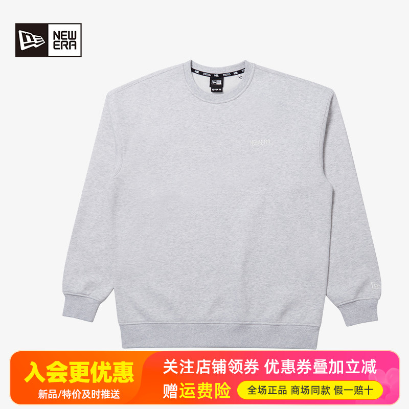 NewEra纽亦华加绒套头圆领卫衣