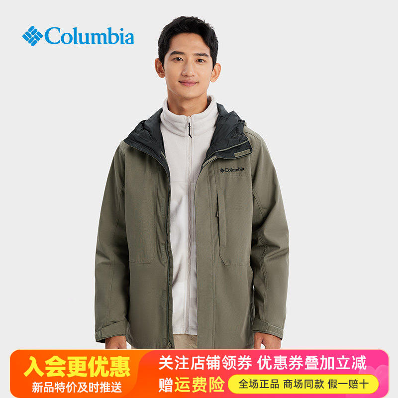 哥伦比亚户外防风休闲服