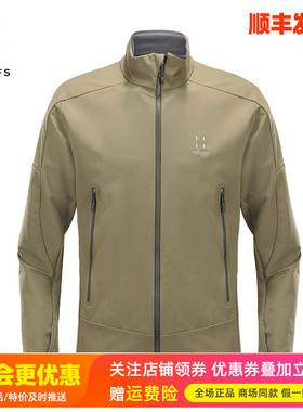 HAGLOFS火柴棍户外男装防水透气耐磨保暖弹力软壳衣夹克603674