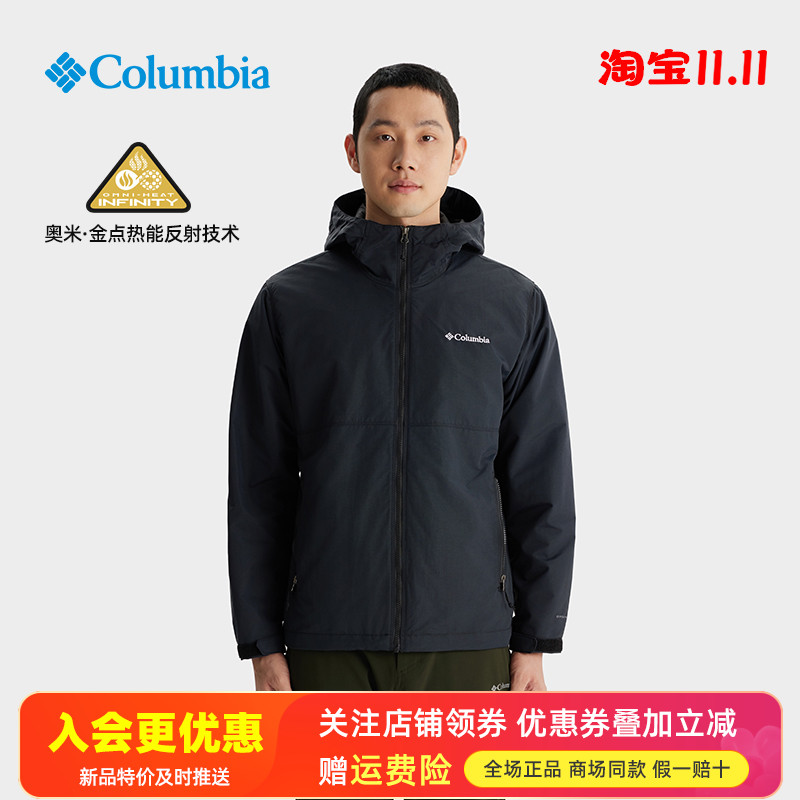 2025秋冬哥伦比亚户外男金点热能保暖防风冲锋衣连帽夹克XE8964