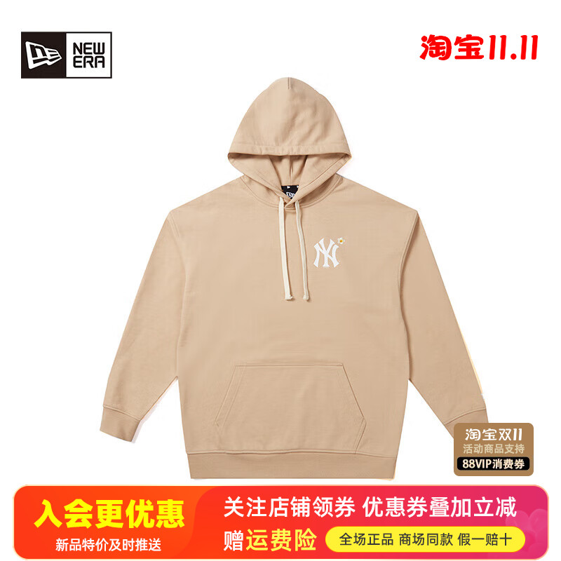 NewEra纽亦华NY小标连帽卫衣