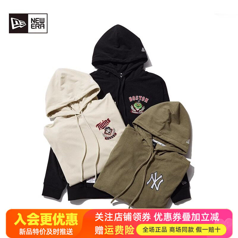 NewEra纽亦华运动休闲男女灯芯绒连帽套头卫衣13488925/13488923