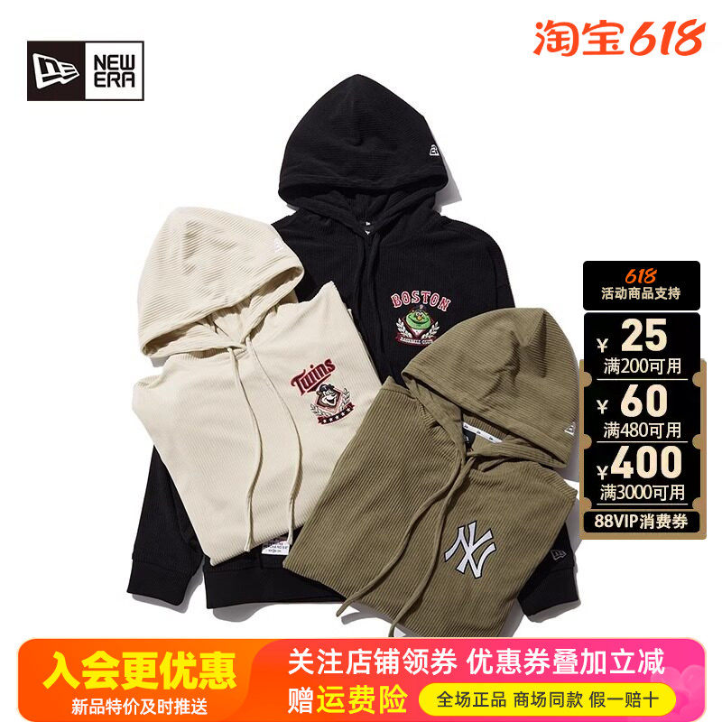 NewEra纽亦华运动休闲男女灯芯绒连帽套头卫衣13488925/13488923