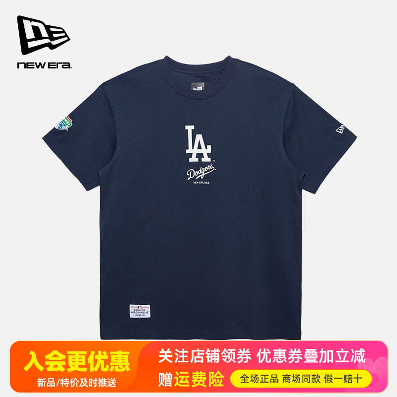 NewEra纽亦华男女MLB经典CoolEra面料运动LA休闲短袖T恤13774249