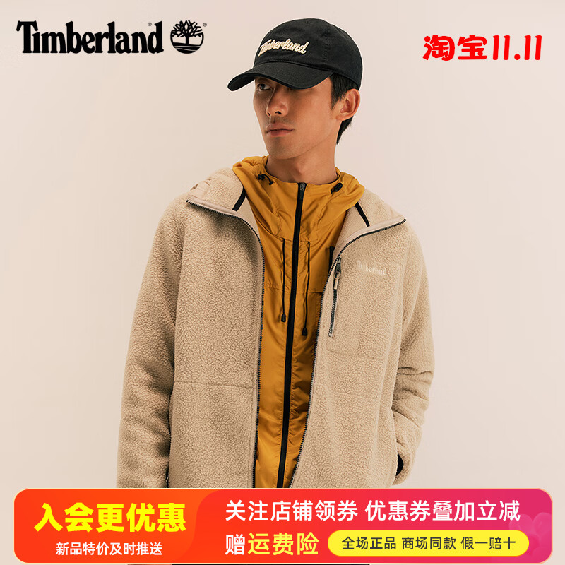 Timberland添柏岚户外男防水抓绒保暖三合一冲锋衣防风夹克A696H