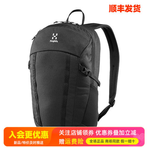 火柴棍HAGLOFS防泼水双肩背包