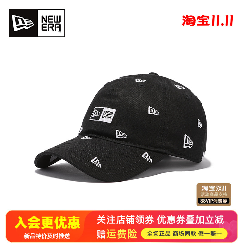 NewEra纽亦华920软顶棒球帽