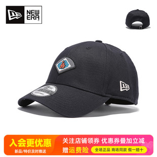 NewEra纽亦华男女MLB运动休闲940硬顶弯檐鸭舌帽棒球帽13788952