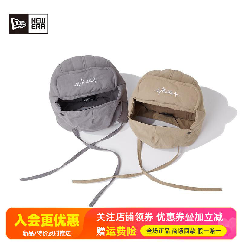 NewEra纽亦华男女款秋冬夹棉加厚保暖护耳防风雷锋帽冬帽13353966