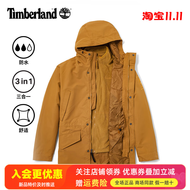 Timberland添柏岚户外男款防水防风抓绒内胆三合一夹克外套A2J5B
