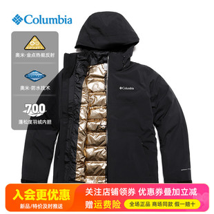 2025秋冬哥倫比亞男防水金點熱能700蓬羽絨三合一沖鋒衣WE6671
