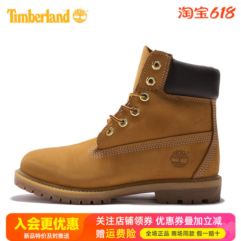 2026春夏Timberland添柏岚户外踢不烂女鞋防水防滑大黄靴10361