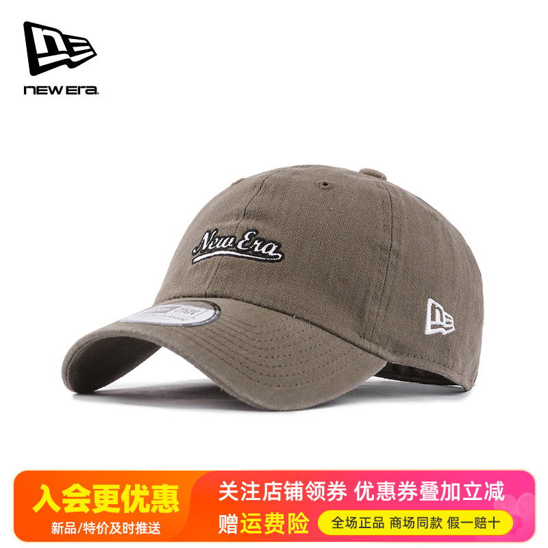 NewEra纽亦华男女情侣MLB经典CC软顶弯檐鸭舌帽棒球帽14188930