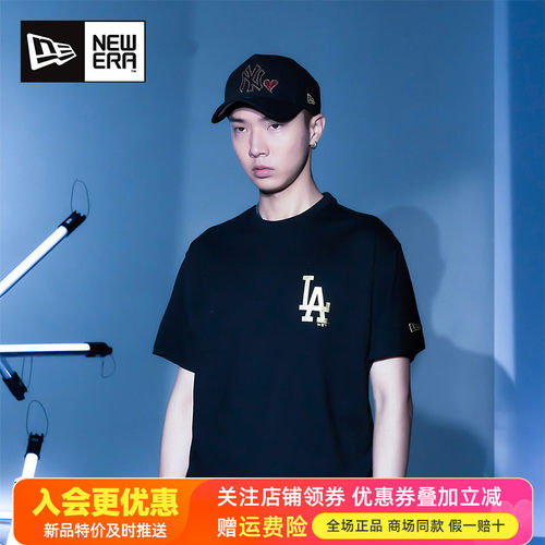 NewEra纽亦华运动休闲短袖T恤