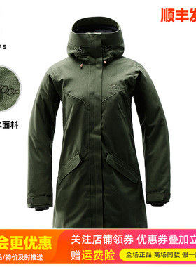 HAGLOFS火柴棍户外女装中长款保暖防风透气防拨水连帽棉服602726